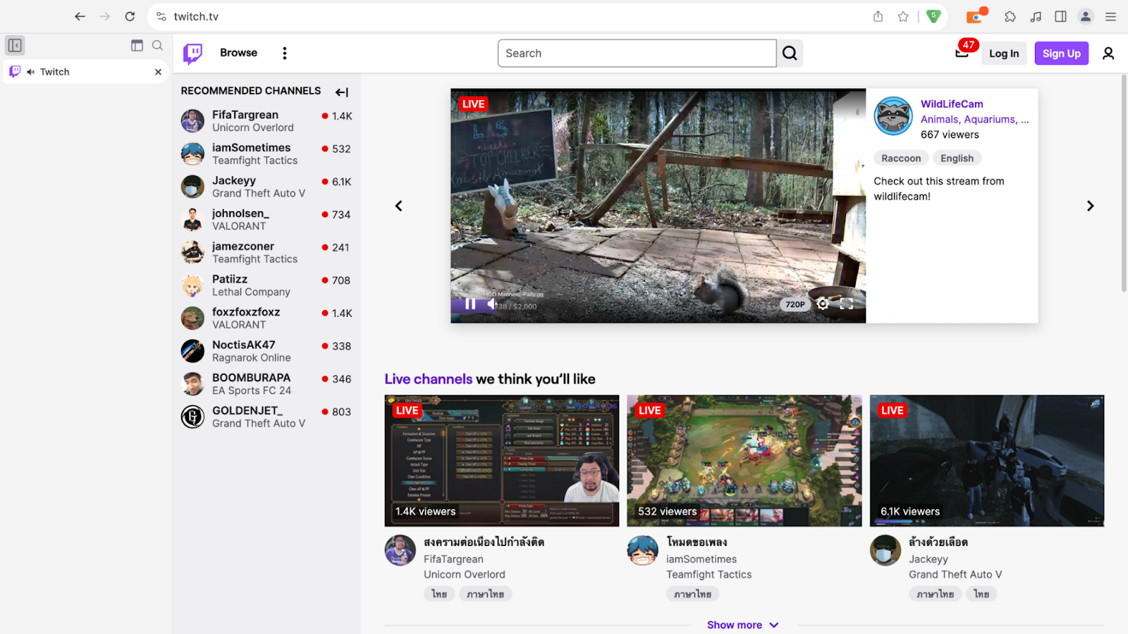 Twitch no ads