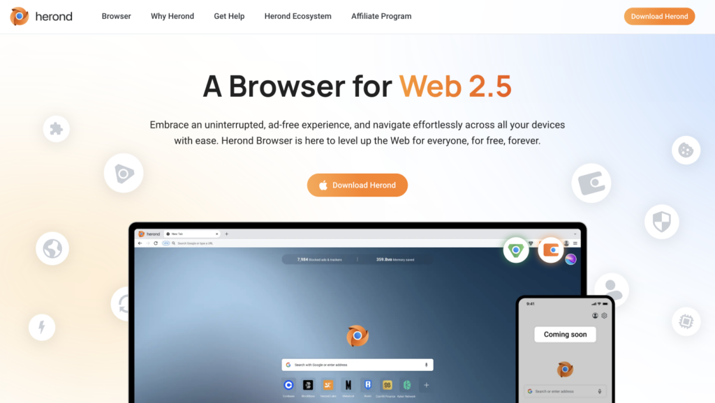 herond browser