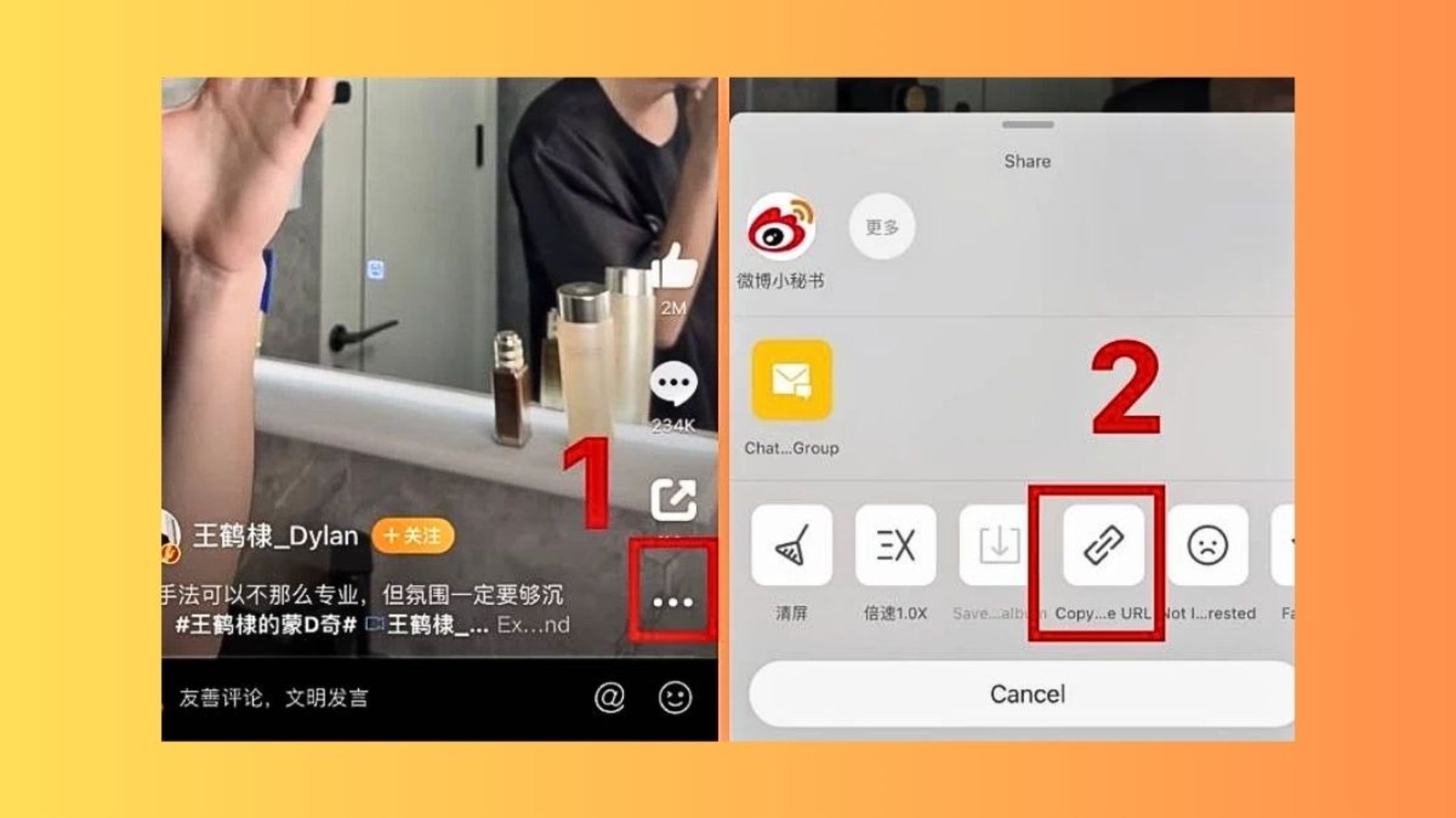 Cách tải video Weibo về điện thoại - Bước 2 