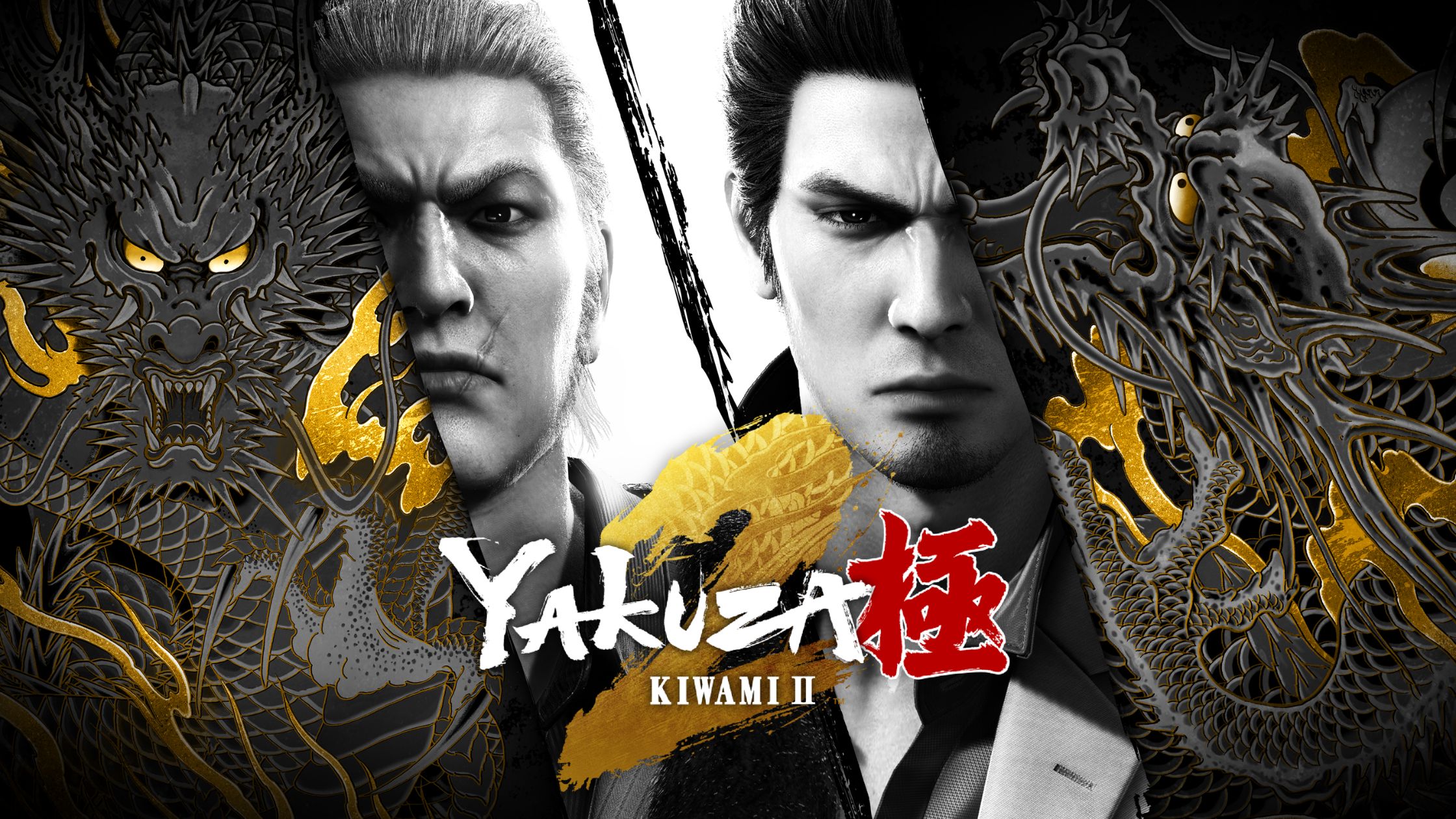 Game 7: Yakuza Kiwami & Kiwami 2 (November 2025)