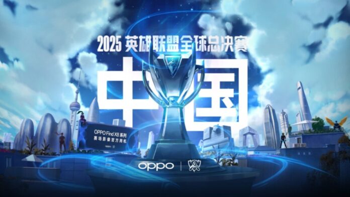 Worlds Finals: Smooth Streaming, Maximum Security with Herond Browser